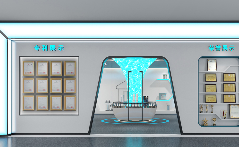 淨水器展廳