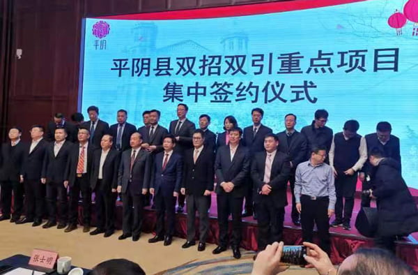 深圳办公室装修