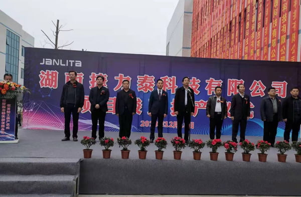 深圳办公室装修